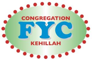 reform synagogue surprise Congregation Kehillah