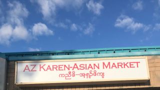 asian grocery store surprise AZ KAREN-ASIAN MARKET