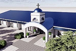 eastern orthodox church surprise St Haralambos Greek Orthodox