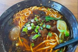 ramen restaurant tempe Chen's Noodle House